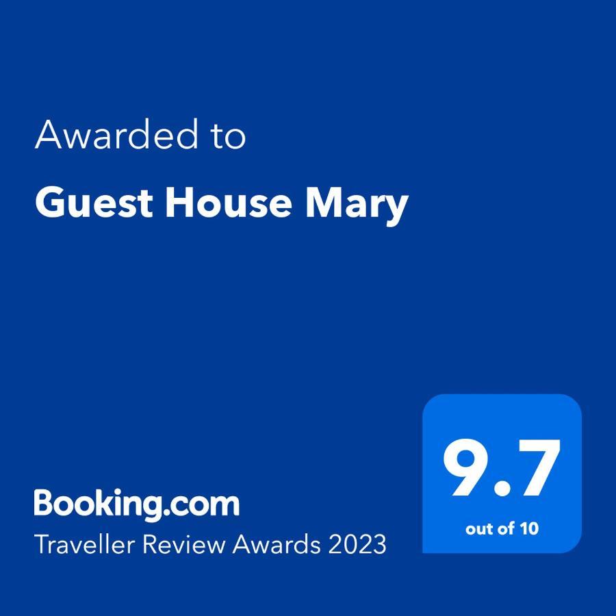 Guest House Mary Haghpat Luaran gambar