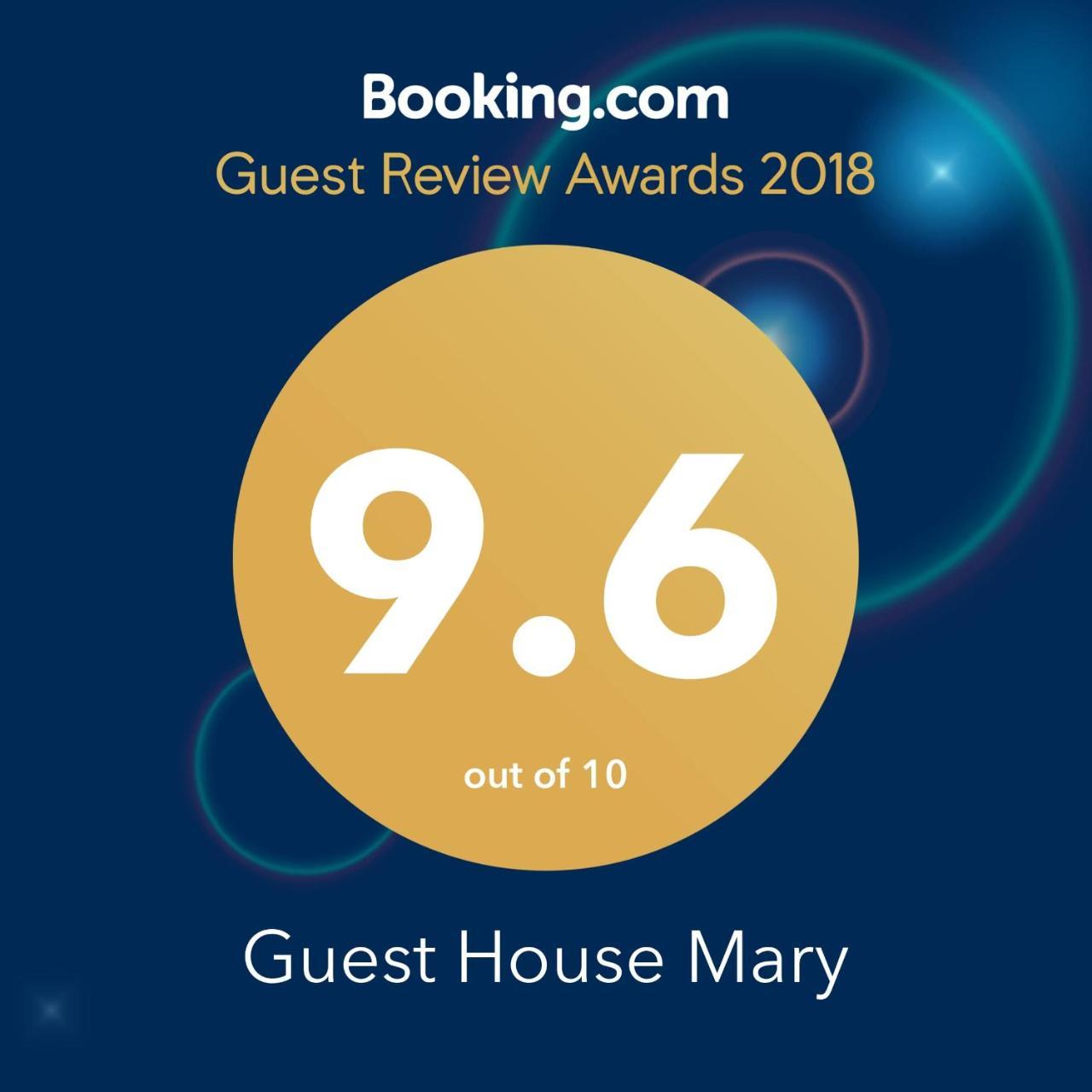 Guest House Mary Haghpat Luaran gambar
